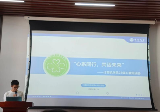 H动漫