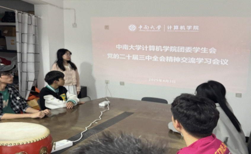 H动漫
