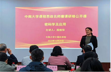 H动漫