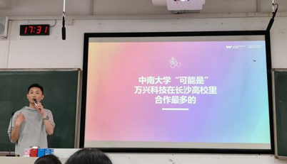 H动漫