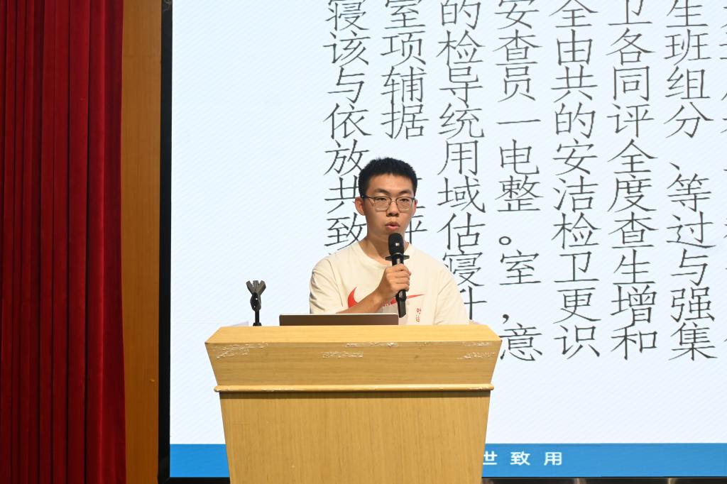 H动漫