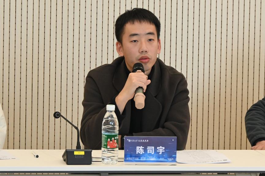 H动漫