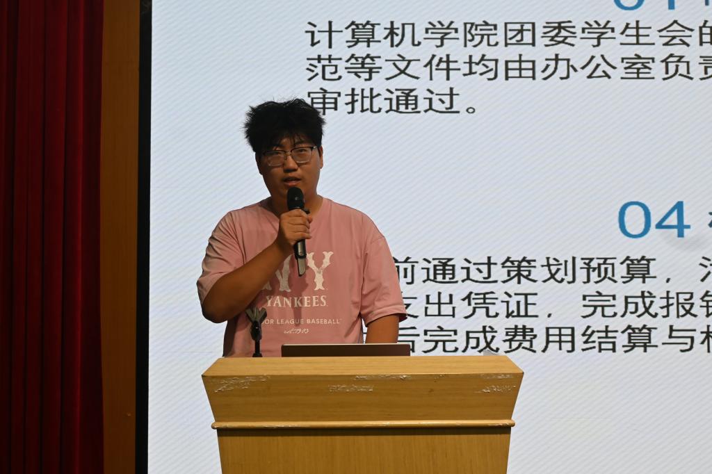 H动漫