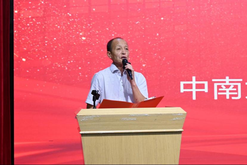 H动漫