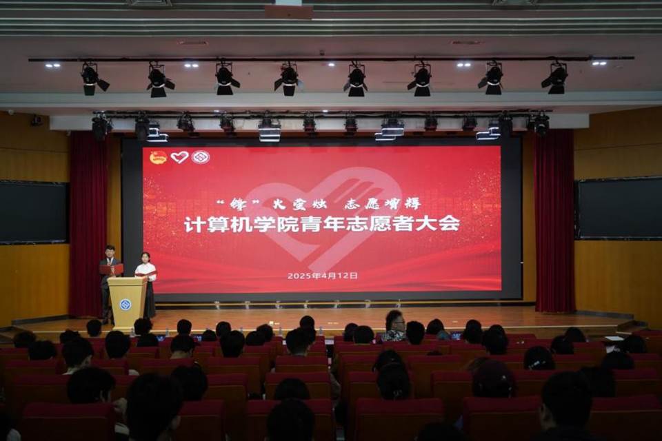 H动漫