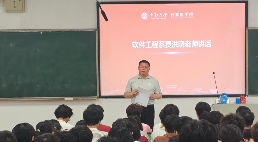H动漫