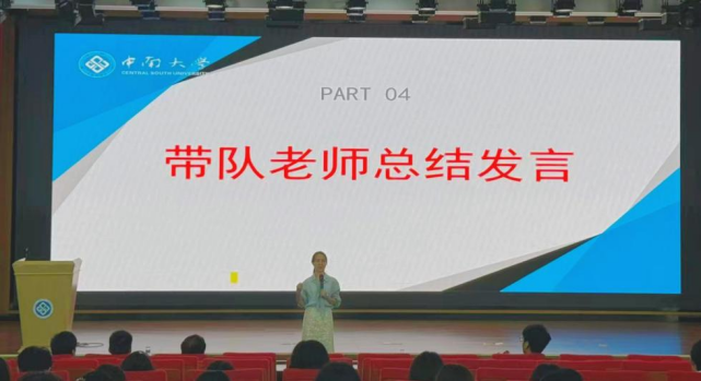 H动漫