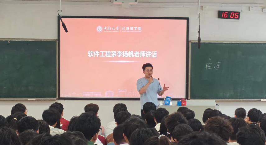 H动漫