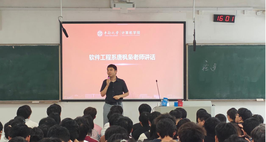 H动漫