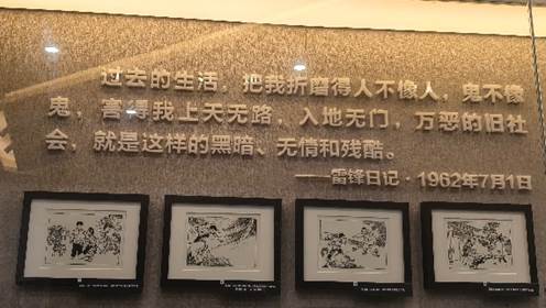 H动漫