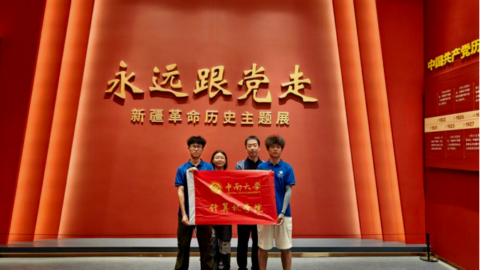 H动漫