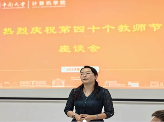 H动漫