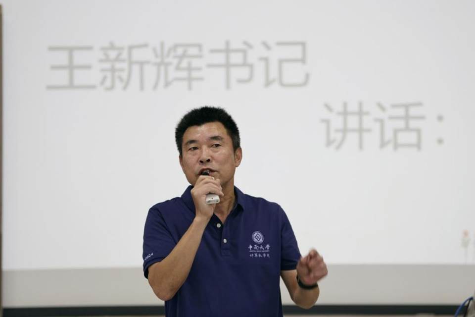 图示, 示意图 中度可信度描述已自动生成:ver1 图示, 示意图 中度可信度描述已自动生成:ver1