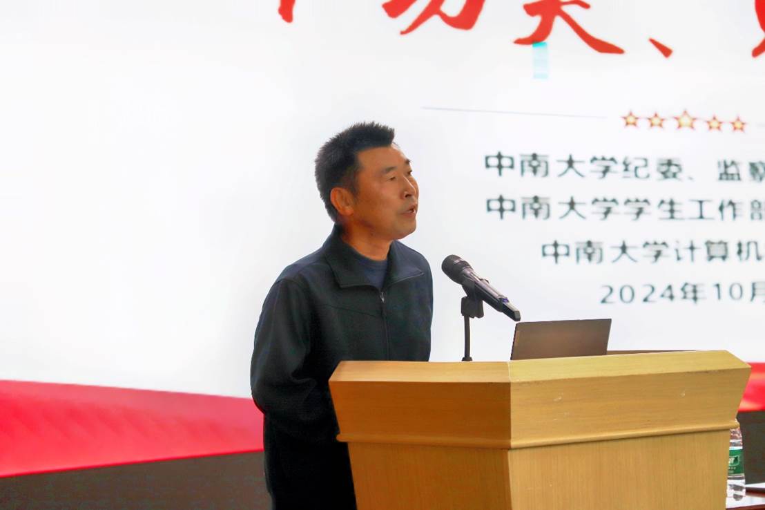 H动漫