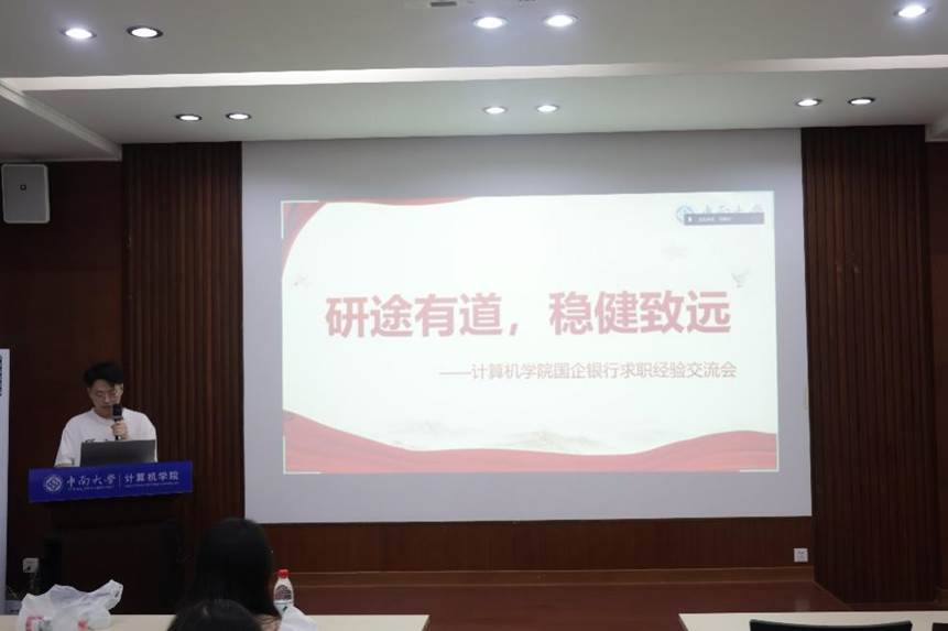 H动漫