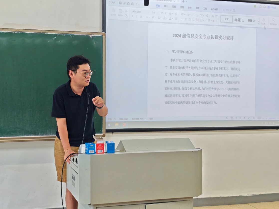 H动漫