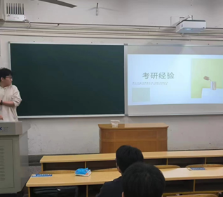 H动漫