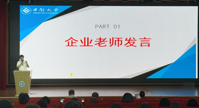 H动漫