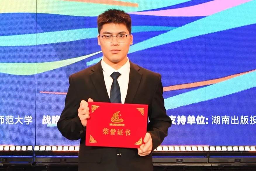 H动漫
