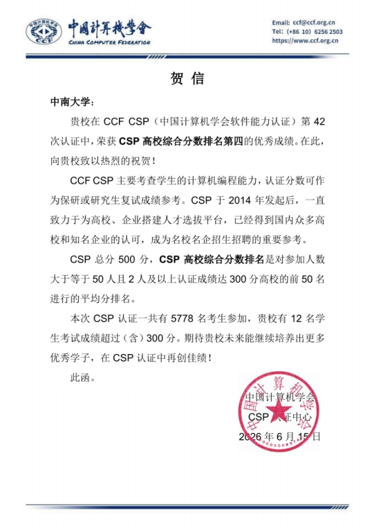 H动漫