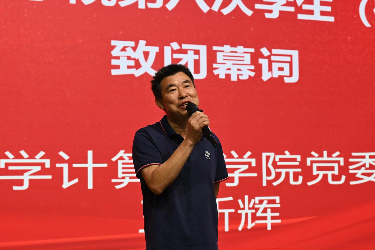 H动漫