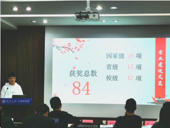 H动漫