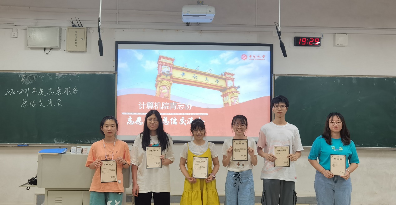 H动漫