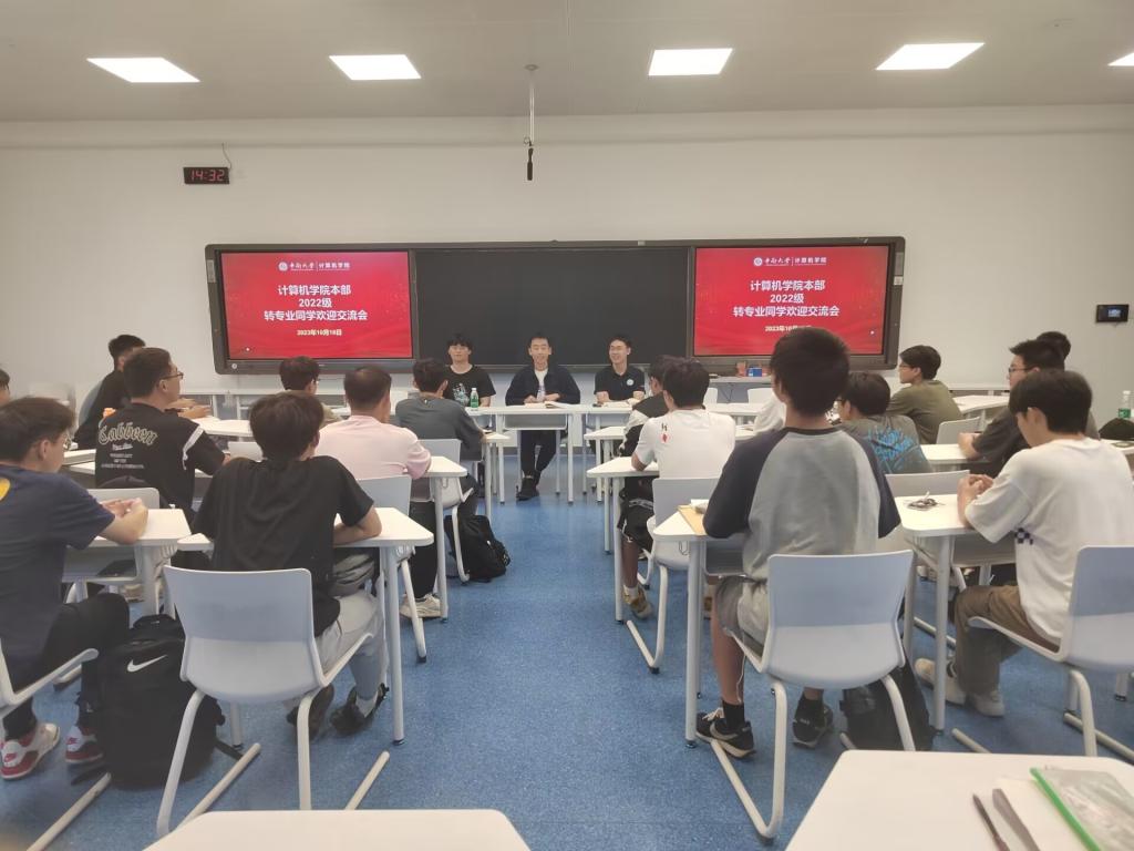 H动漫