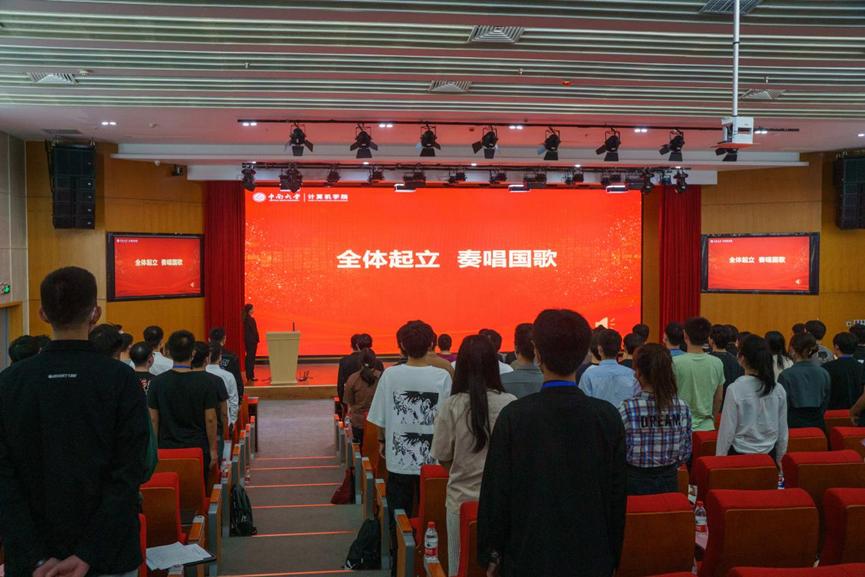 H动漫