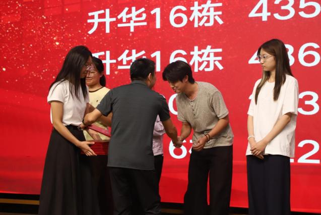 H动漫