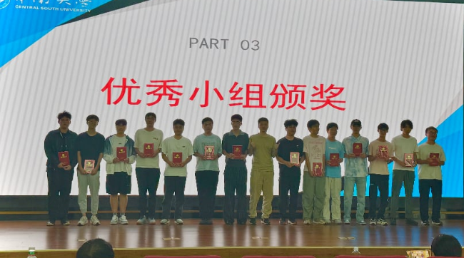 H动漫