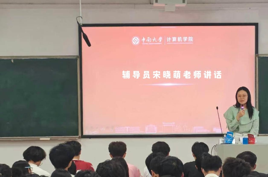 H动漫