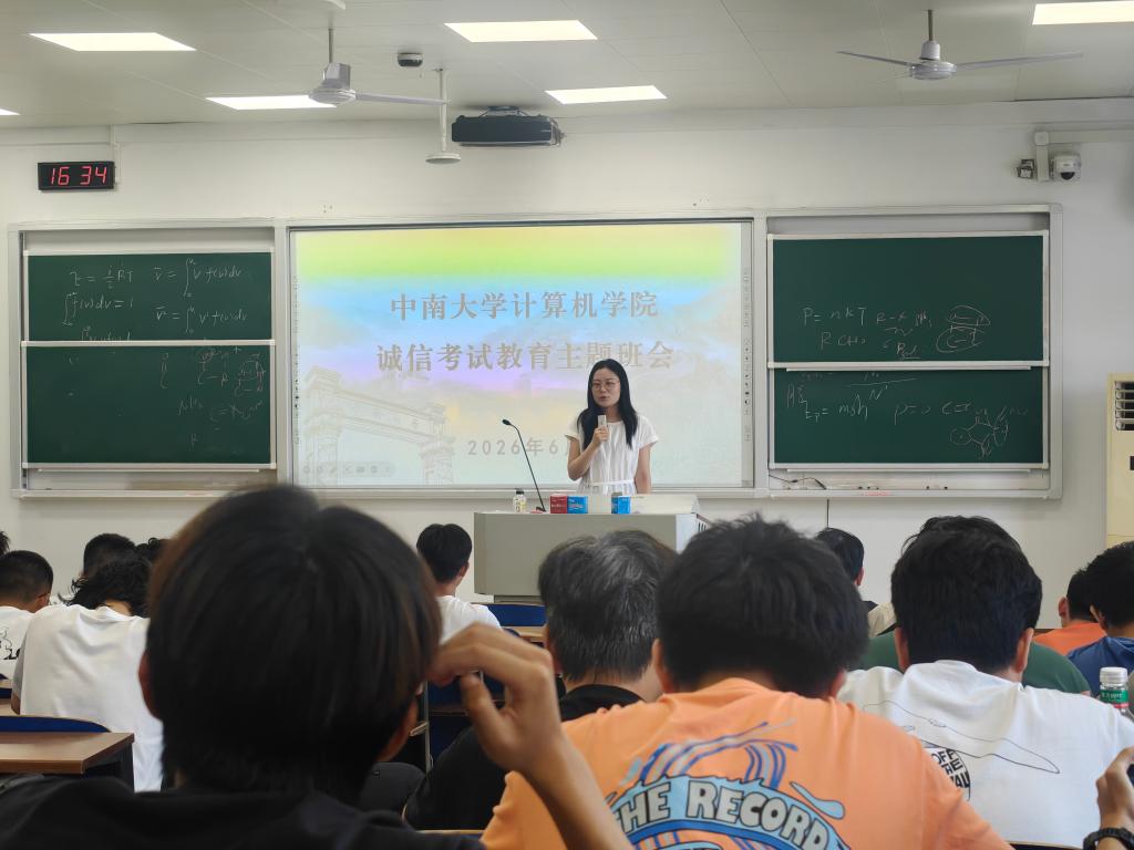 H动漫