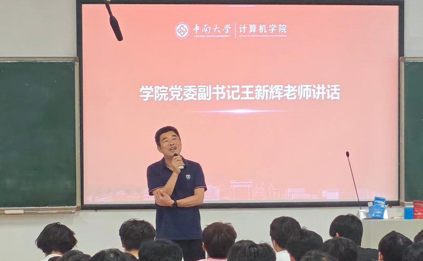 H动漫