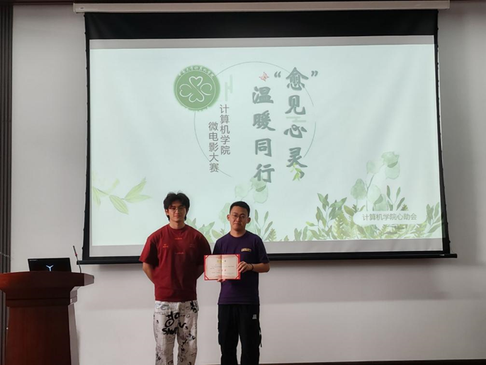 H动漫
