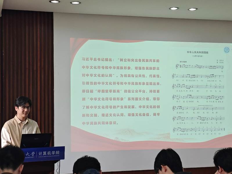 H动漫