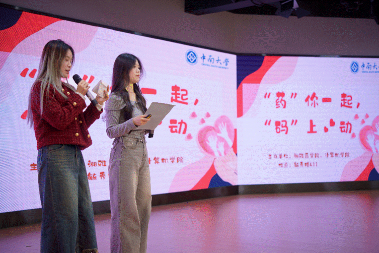 H动漫