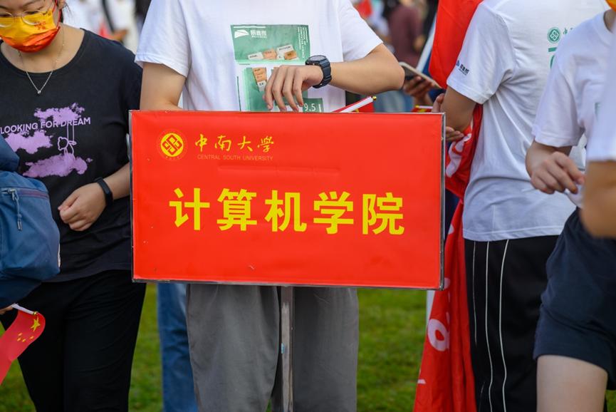 H动漫