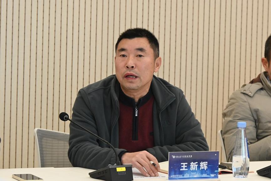 H动漫
