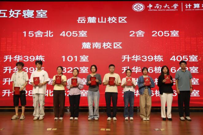 H动漫