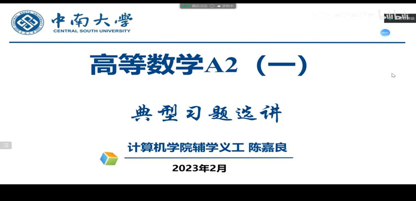 H动漫