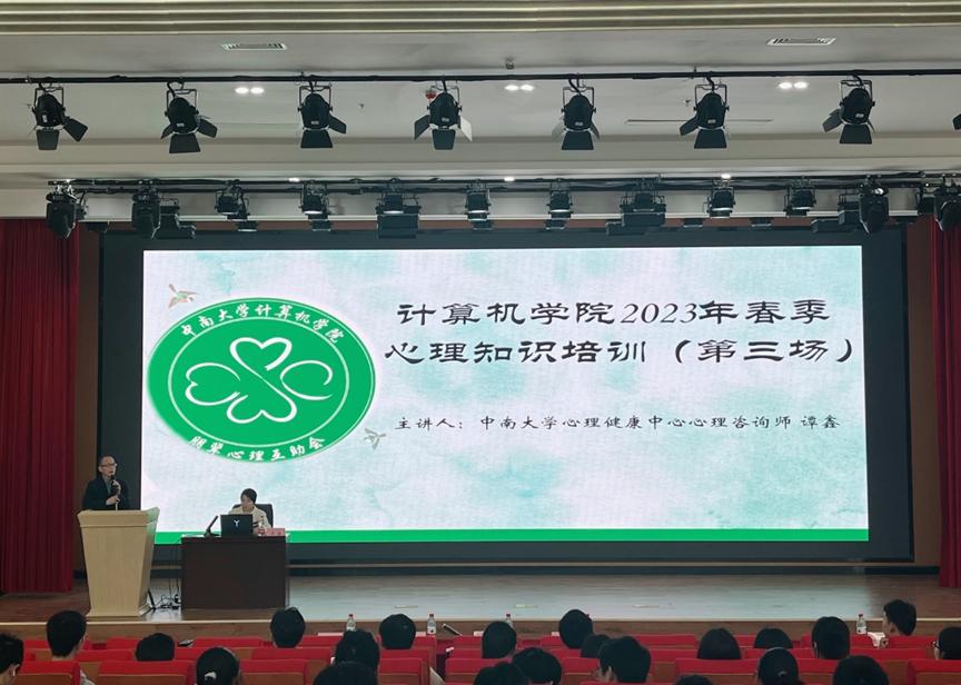 H动漫