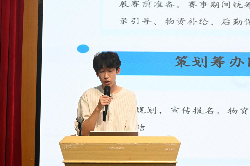 H动漫