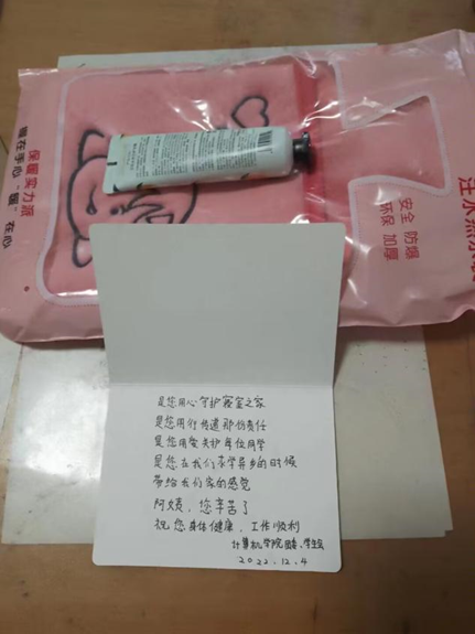 H动漫