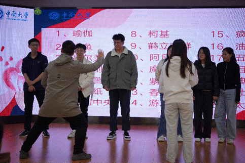 H动漫