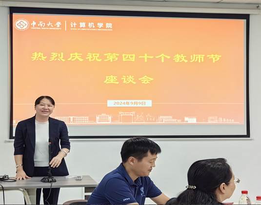 H动漫