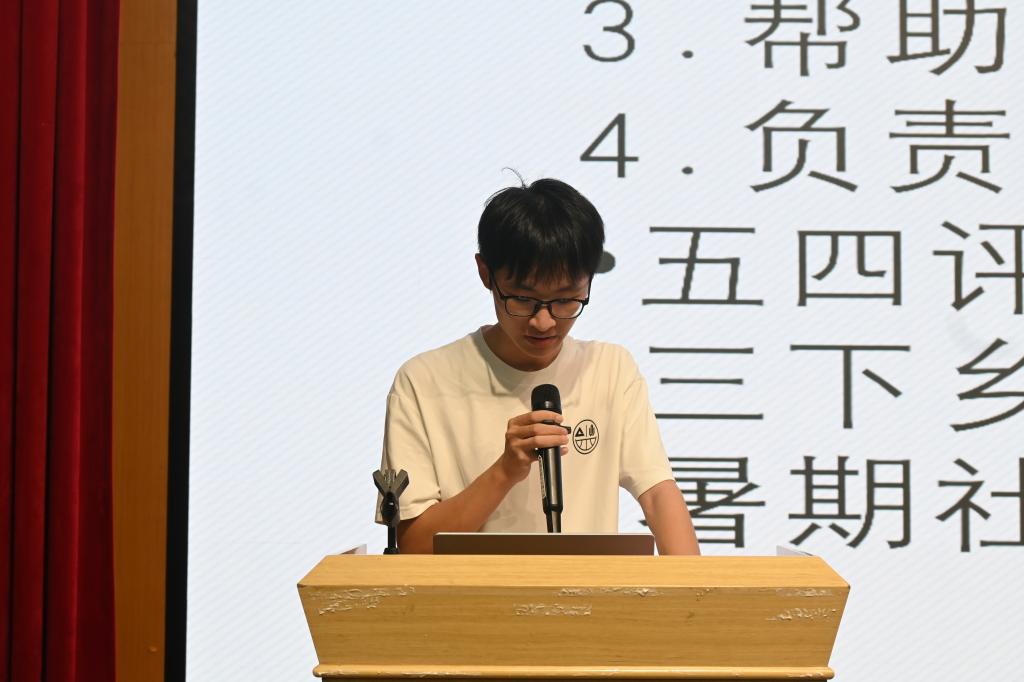 H动漫