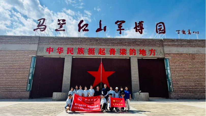 H动漫