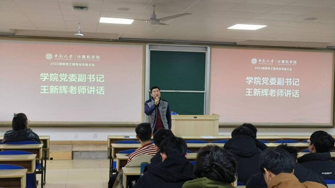 H动漫