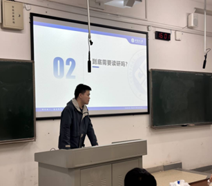 H动漫